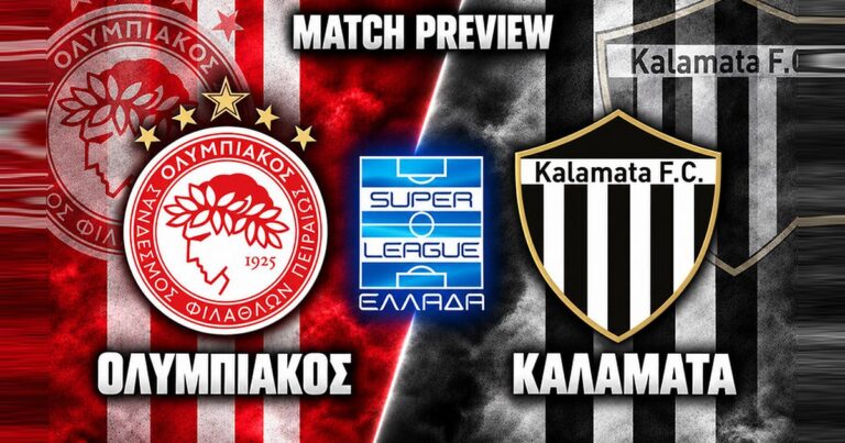 Ολυμπιακός – Καλαμάτα